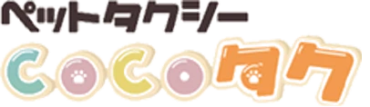 cocoタクシー京都店